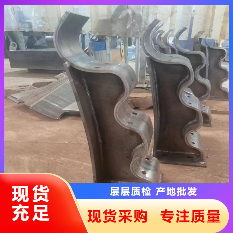 不锈钢复合管护栏视频-不锈钢复合管护栏|汕尾市|陆丰|陆河|佛山|阳江|韶关|中山|梅州|汕头