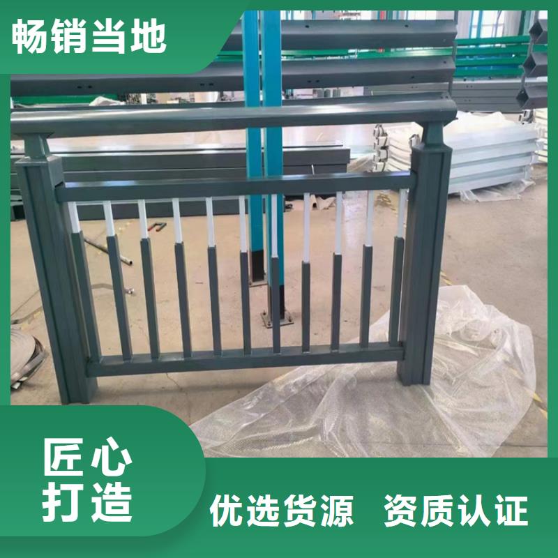 201材质河道护栏