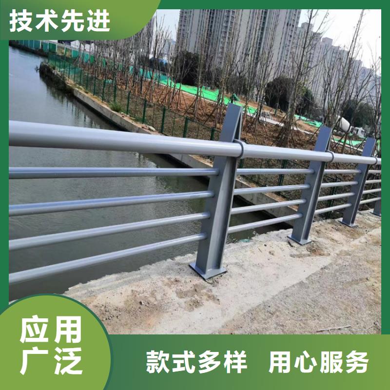 Q355B喷塑护栏尺寸