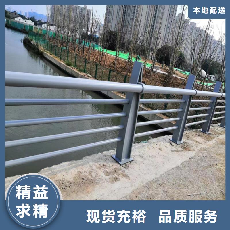 护栏,【景观栏杆】厂家直销值得选择-宏达友源金属制品(绥化市分公司)