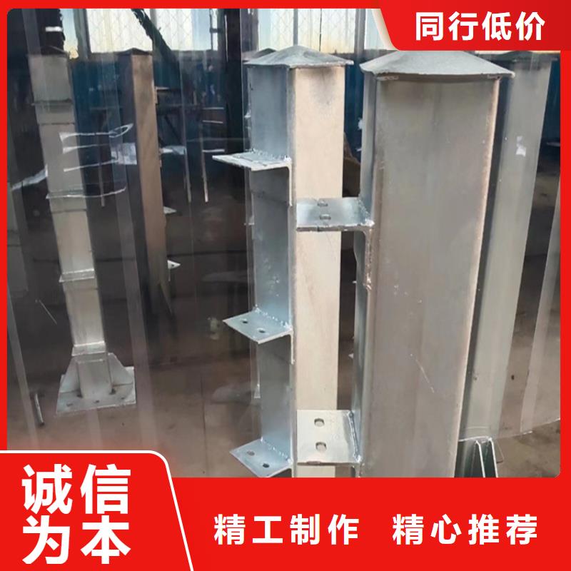 不锈钢复合管护栏视频-不锈钢复合管护栏_山东省济宁市市场覆盖汶上|金乡|聊城|临沂|威海|济南|日照|菏泽等
