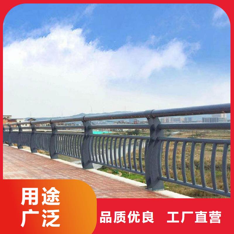 Q355C桥梁防撞护栏样式