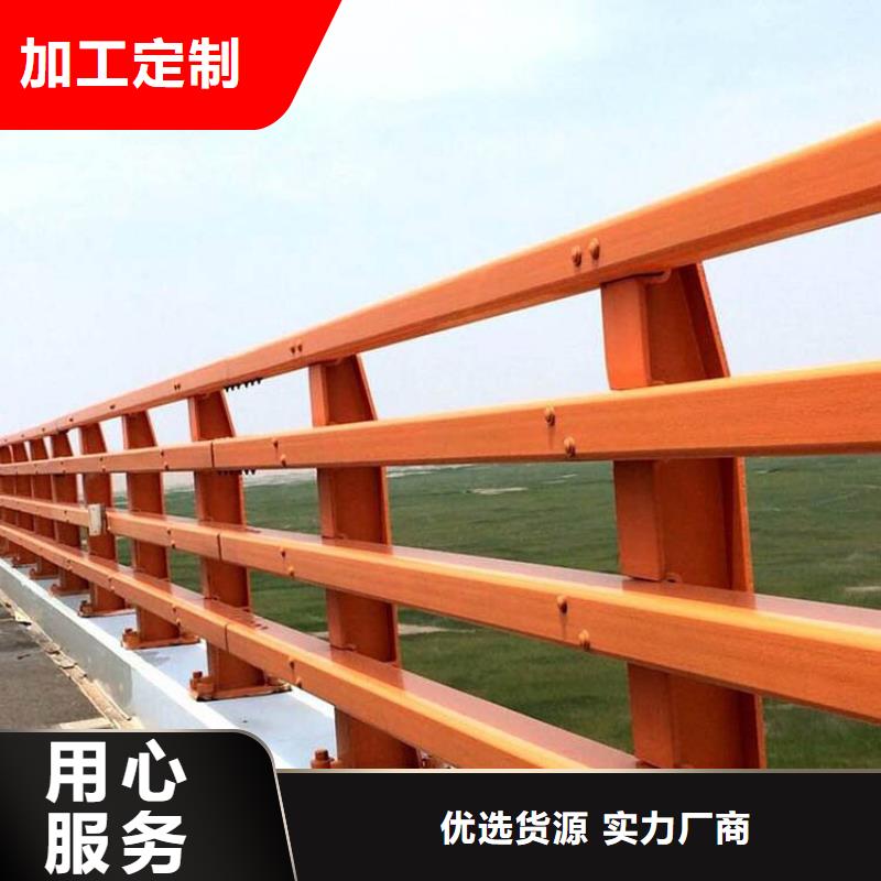 201不锈钢复合管护栏