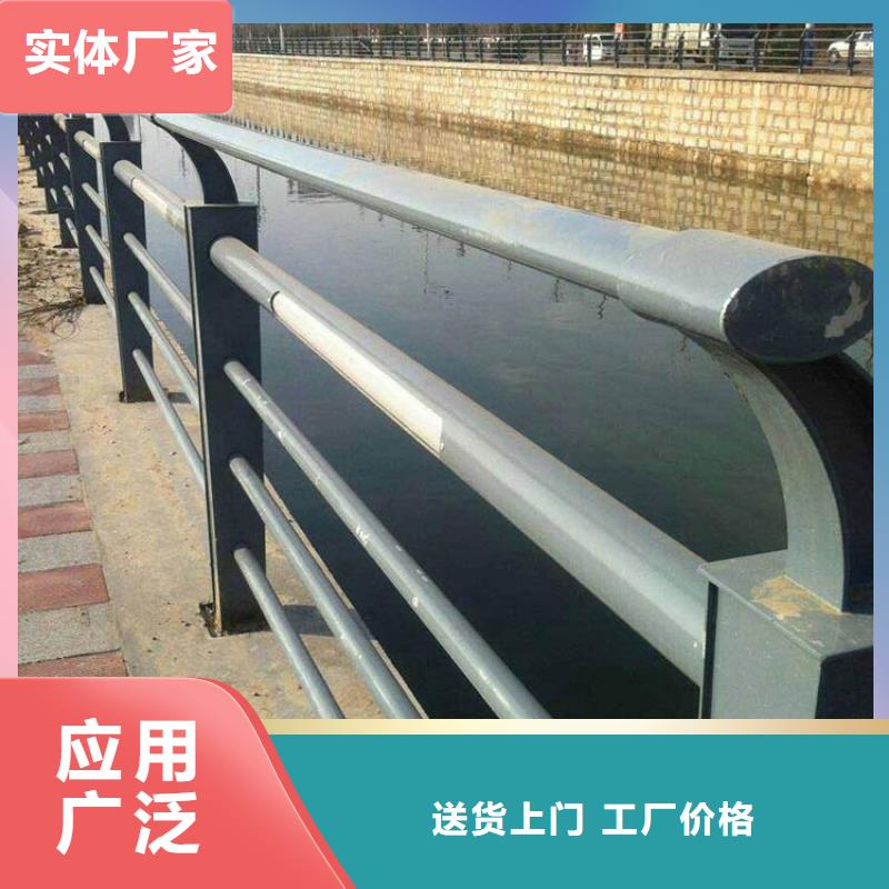不锈钢护栏视频-不锈钢护栏-黑龙江省绥化市同城供应商-兰西|海伦|黑河|鹤岗|大兴安岭|牡丹江|哈尔滨