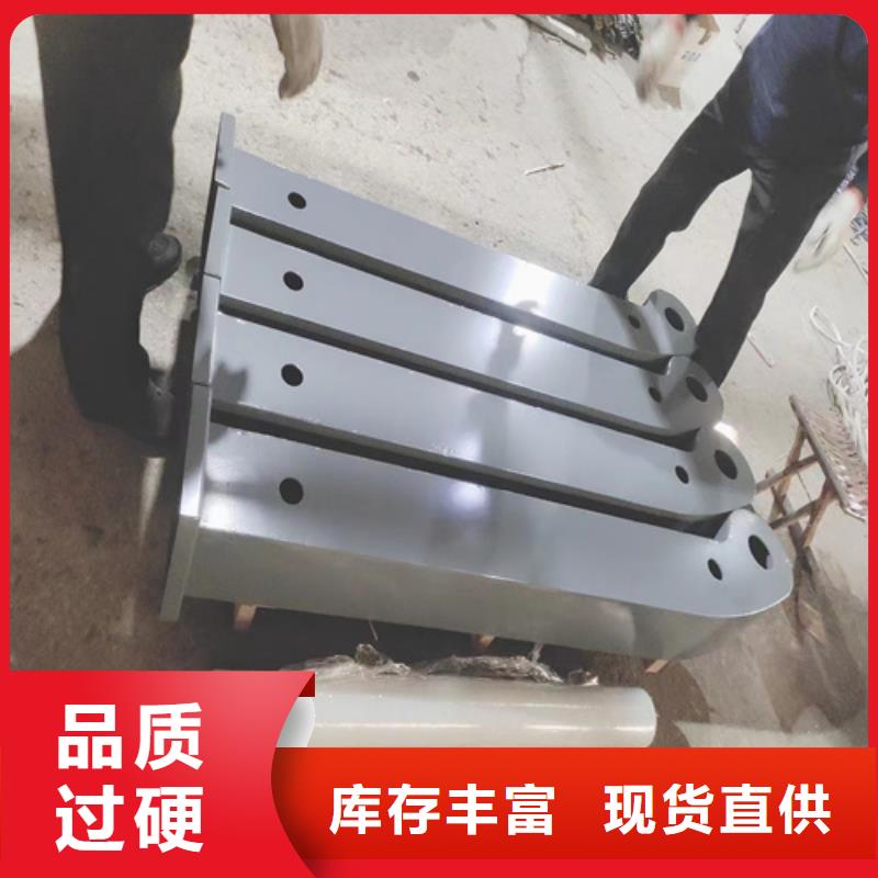 Q355E喷塑护栏样式