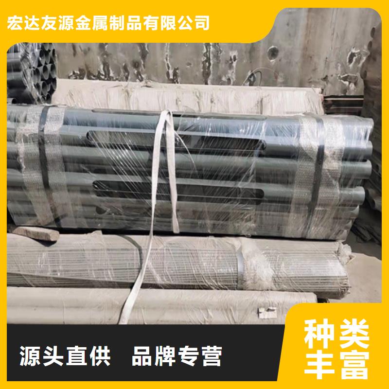 Q355B喷塑护栏样式