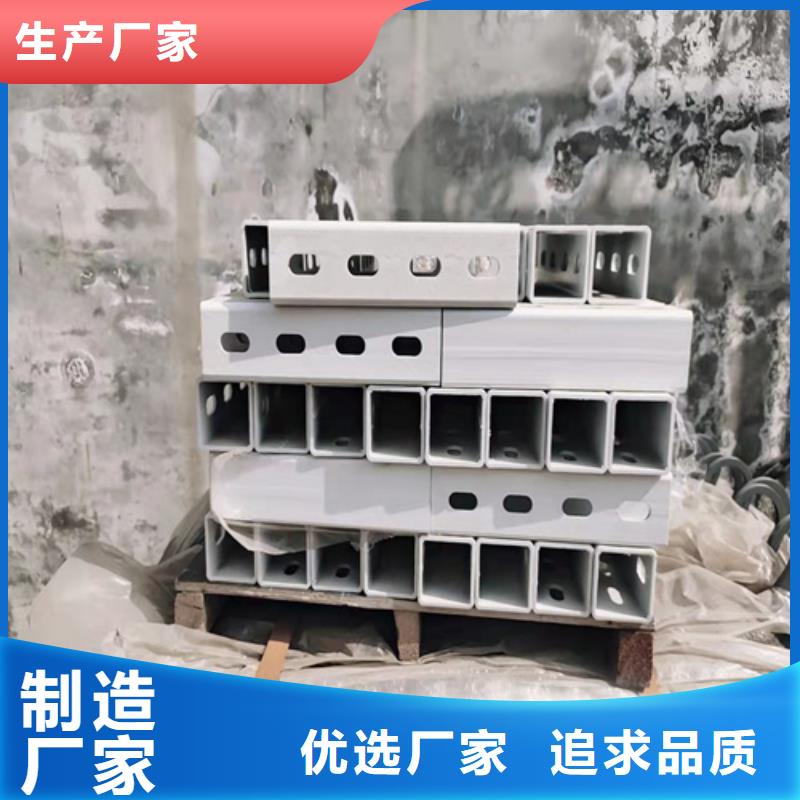 Q355D方管护栏形式