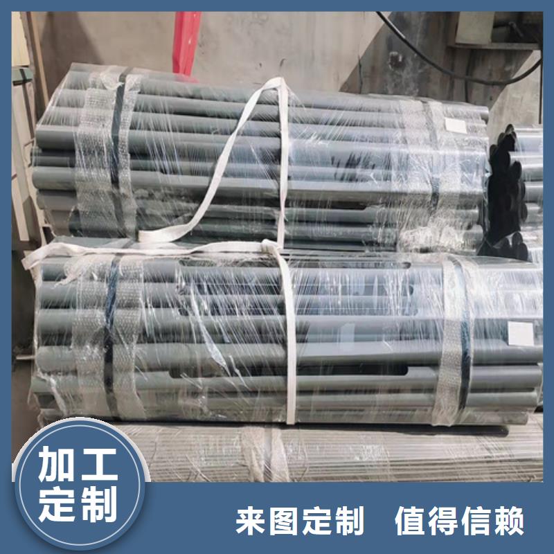 不锈钢护栏视频-不锈钢护栏-黑龙江省绥化市同城供应商-兰西|海伦|黑河|鹤岗|大兴安岭|牡丹江|哈尔滨