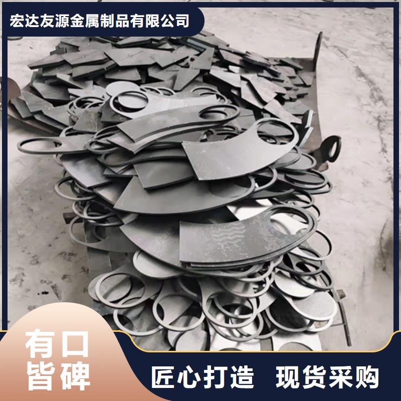 Q355D方管护栏形式