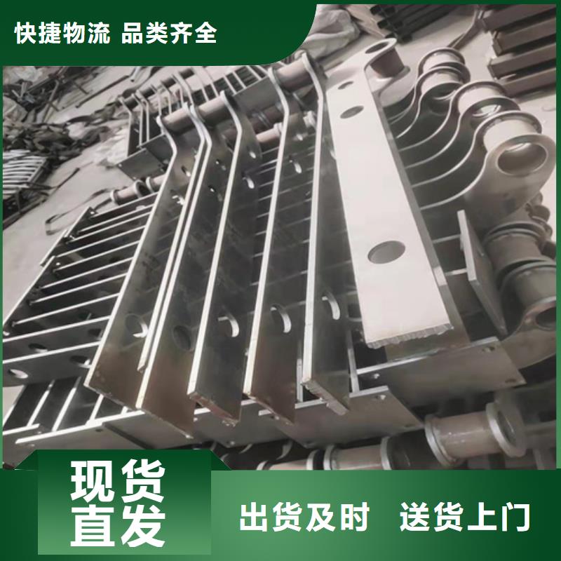 Q355C碳钢护栏来图定做