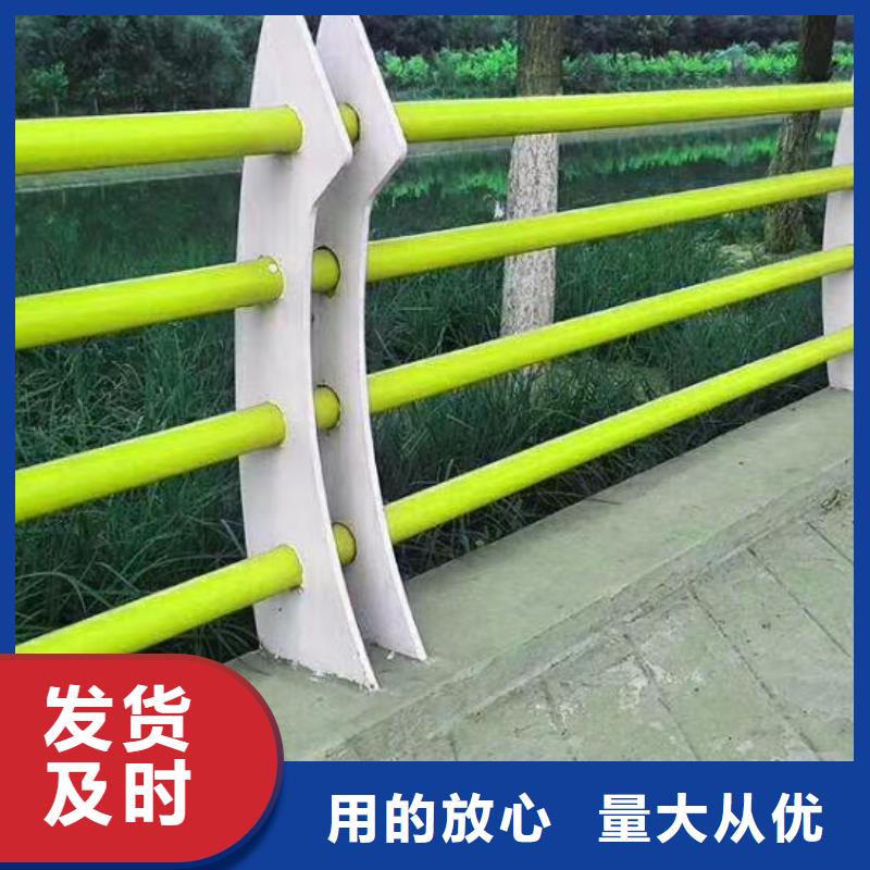 Q355C方管护栏质量可靠