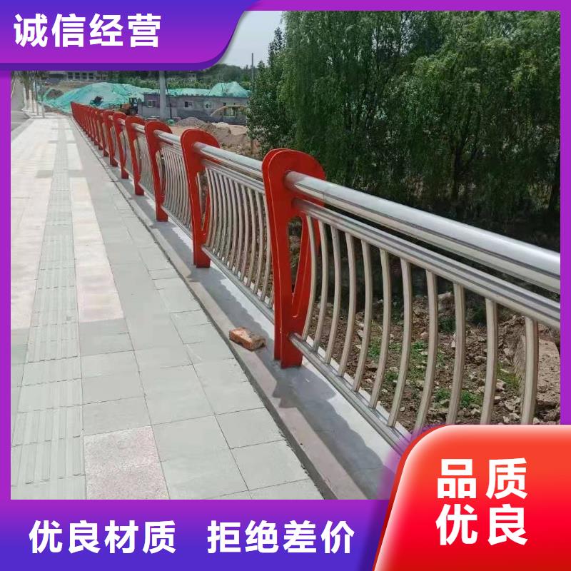 护栏,【景观栏杆】厂家直销值得选择-宏达友源金属制品(绥化市分公司)