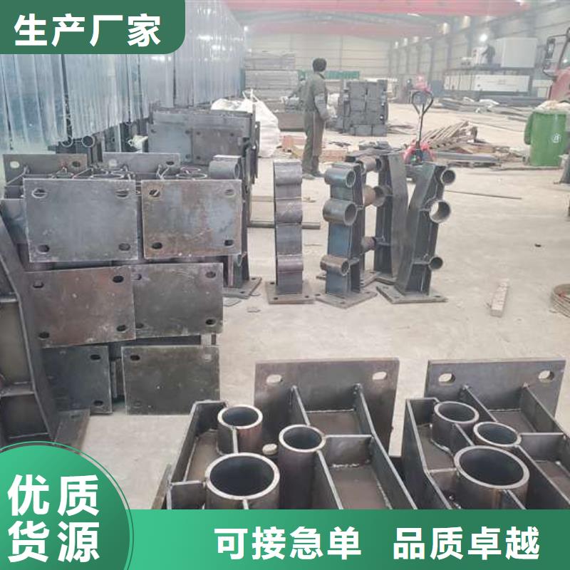 Q355C桥梁防撞护栏样式