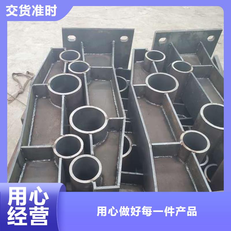 不锈钢复合管护栏视频-不锈钢复合管护栏|汕尾市|陆丰|陆河|佛山|阳江|韶关|中山|梅州|汕头
