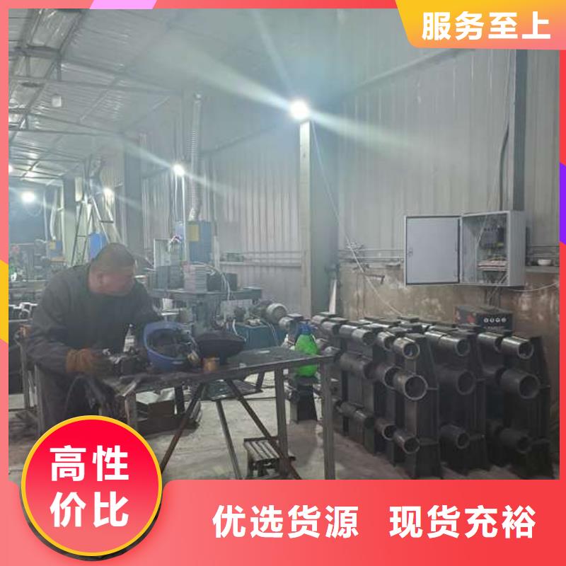 Q355C防撞护栏施工报价
