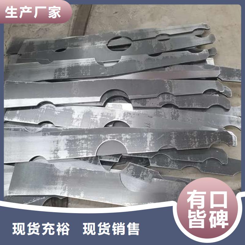 不锈钢护栏视频-不锈钢护栏-黑龙江省绥化市同城供应商-兰西|海伦|黑河|鹤岗|大兴安岭|牡丹江|哈尔滨