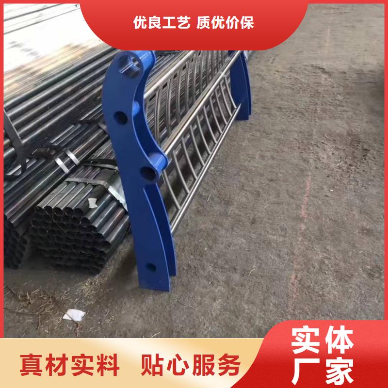 Q355B喷塑护栏样式