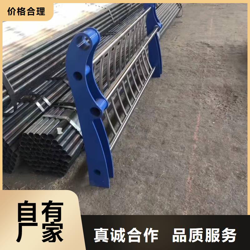 不锈钢复合管护栏视频-不锈钢复合管护栏_山东省济宁市市场覆盖汶上|金乡|聊城|临沂|威海|济南|日照|菏泽等