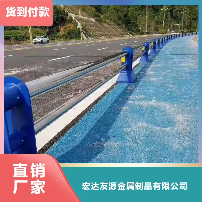 Q355D方管护栏形式