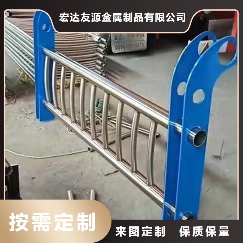 Q355E喷塑护栏样式