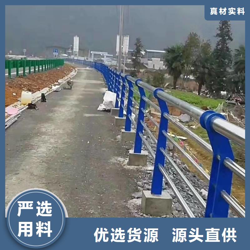 Q355C碳钢护栏来图定做