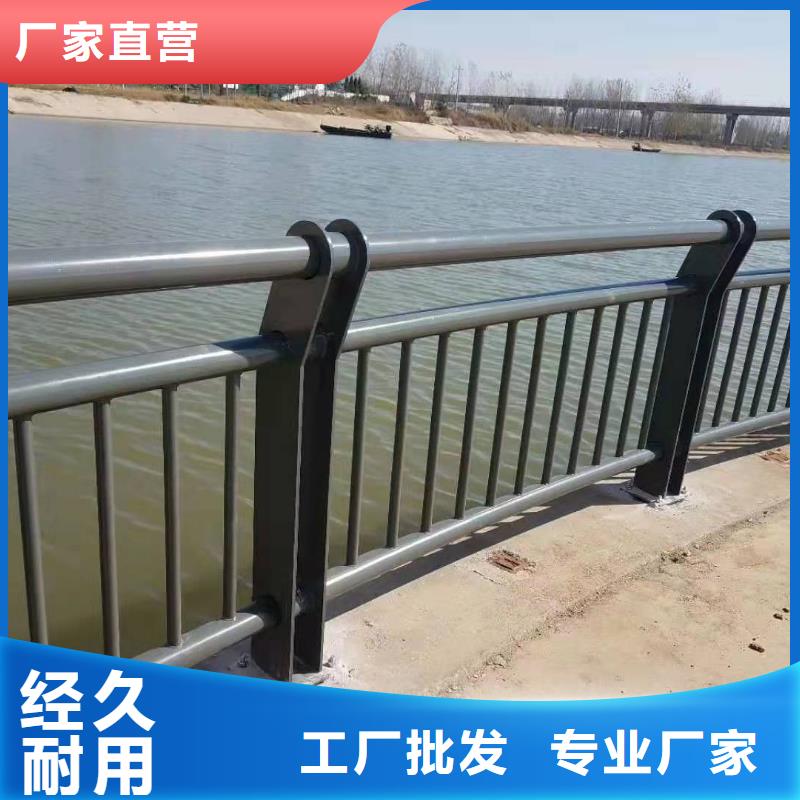 不锈钢复合管护栏视频-不锈钢复合管护栏|汕尾市|陆丰|陆河|佛山|阳江|韶关|中山|梅州|汕头