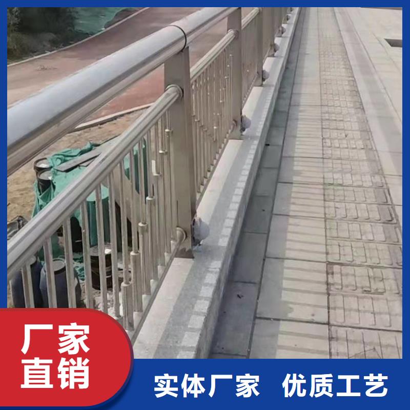 Q355B方管护栏尺寸
