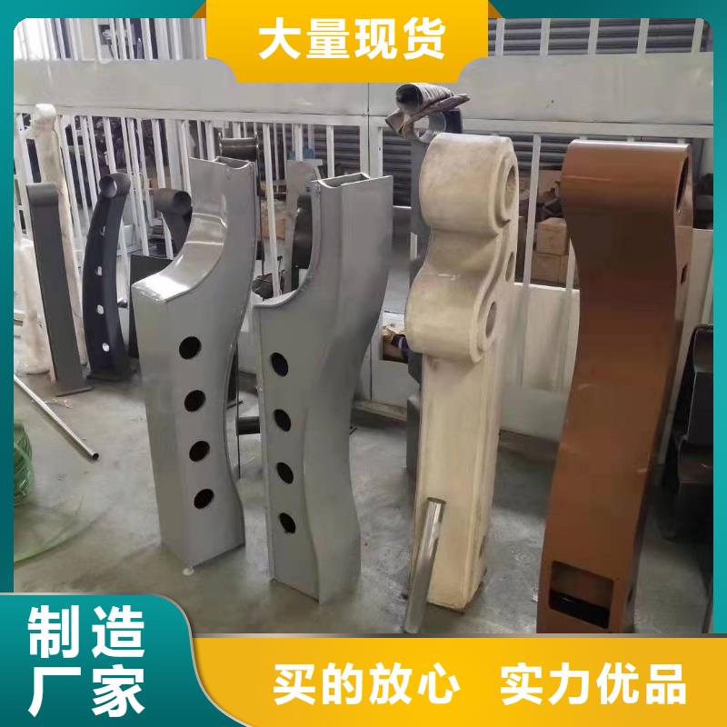 优选：河道护栏厂家