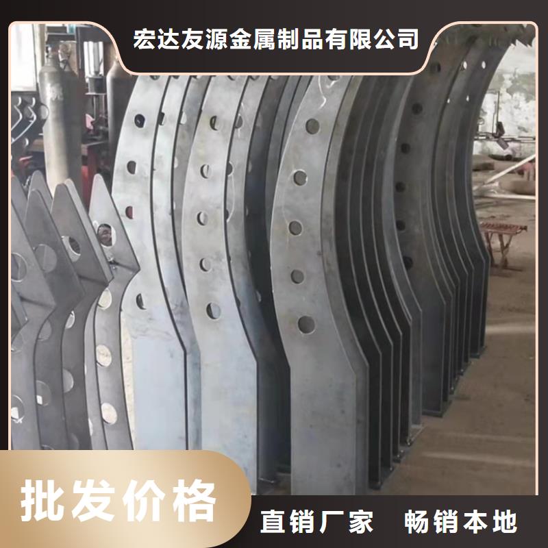 Q355E喷塑护栏样式