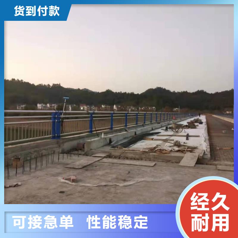Q355D方管护栏形式