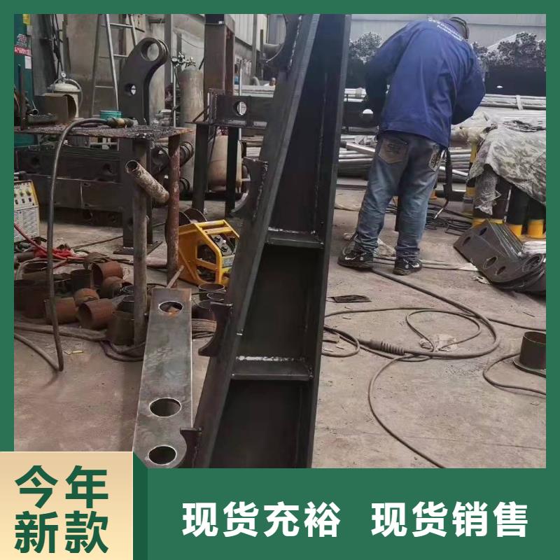 不锈钢护栏视频-不锈钢护栏-黑龙江省绥化市同城供应商-兰西|海伦|黑河|鹤岗|大兴安岭|牡丹江|哈尔滨