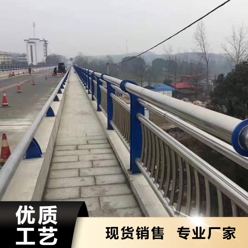 Q355D方管护栏形式