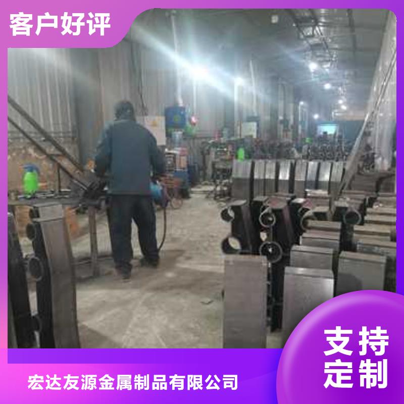 Q355B方管护栏尺寸