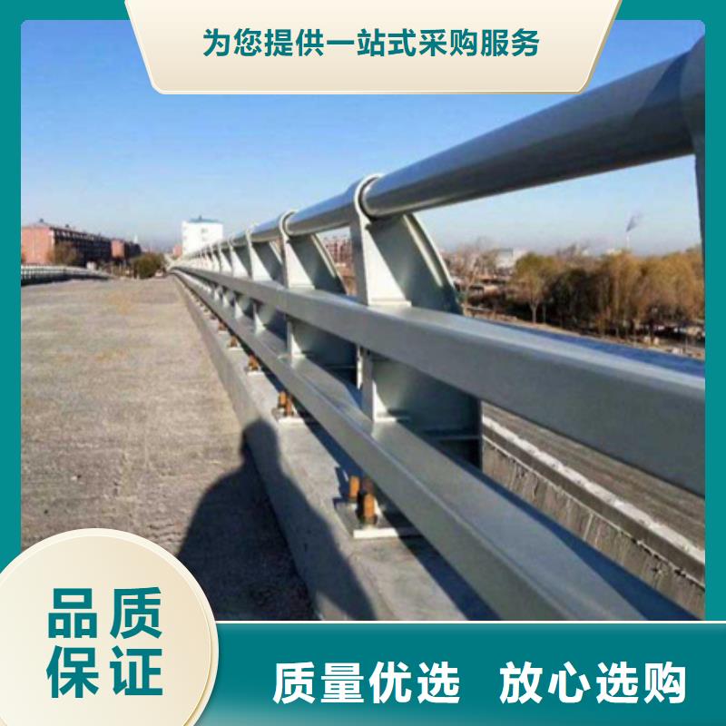 不锈钢复合管护栏视频-不锈钢复合管护栏_山东省济宁市市场覆盖汶上|金乡|聊城|临沂|威海|济南|日照|菏泽等