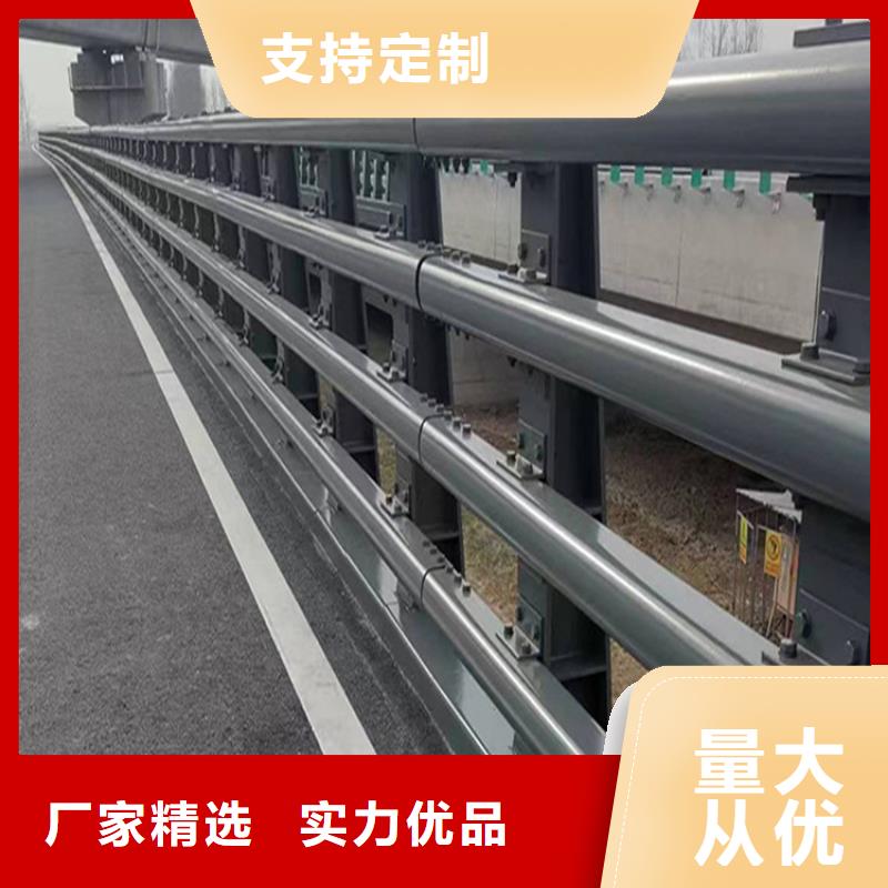 锌钢护栏 公司-加工厂