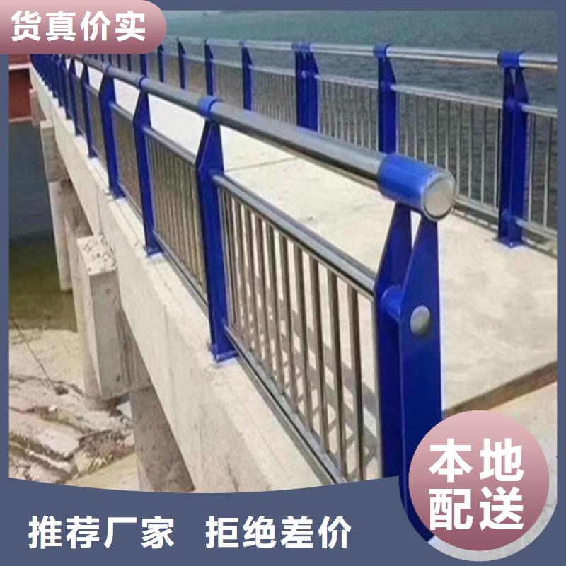 供应批发防撞护栏标准规范要求-保质