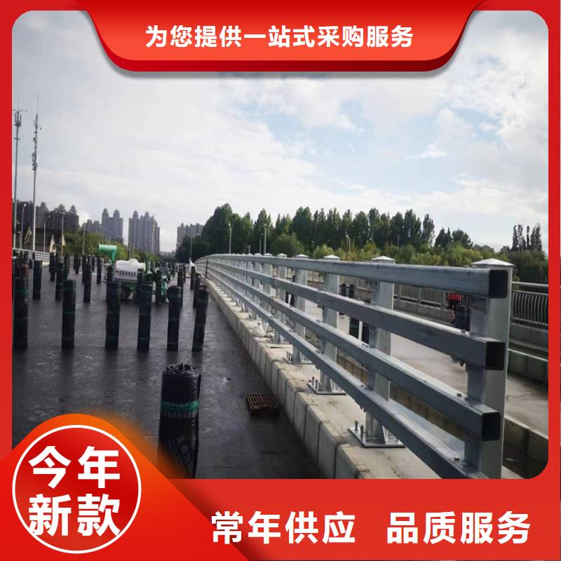发货及时的桥梁防撞护栏图片生产厂家