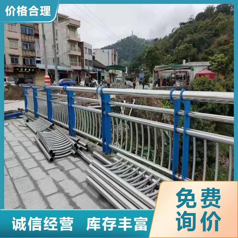 不锈钢桥梁防撞护栏-实力厂家