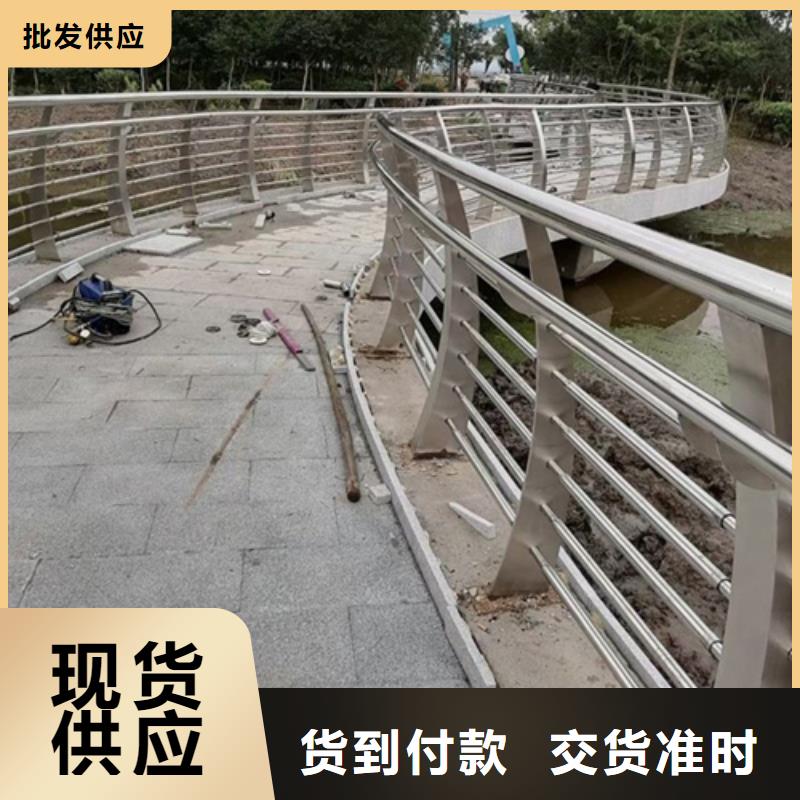 人行道隔离栏杆大型生产厂家