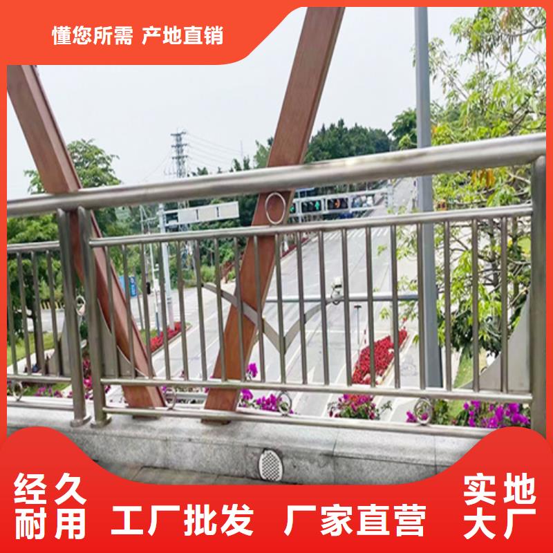 防撞护栏加工厂