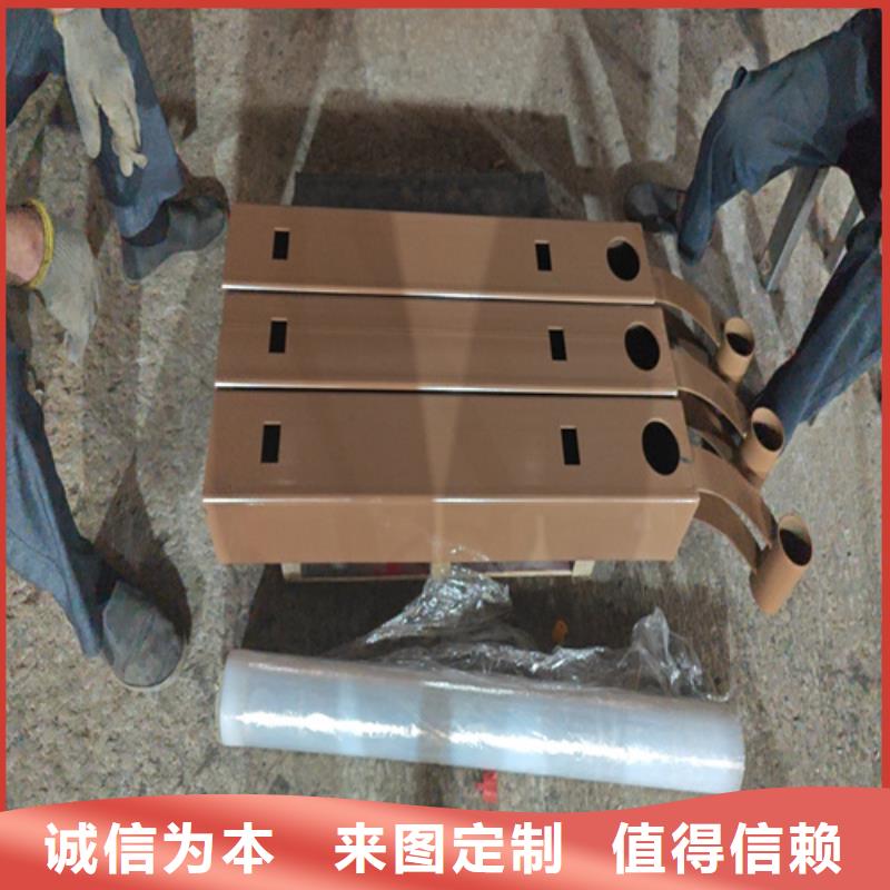 护栏栏杆 现货批发