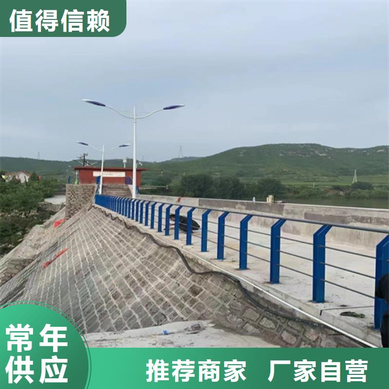 防撞护栏生产厂家厂家好口碑