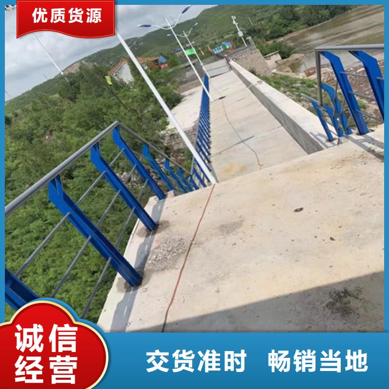 304不锈钢桥梁防撞护栏立柱批量采购