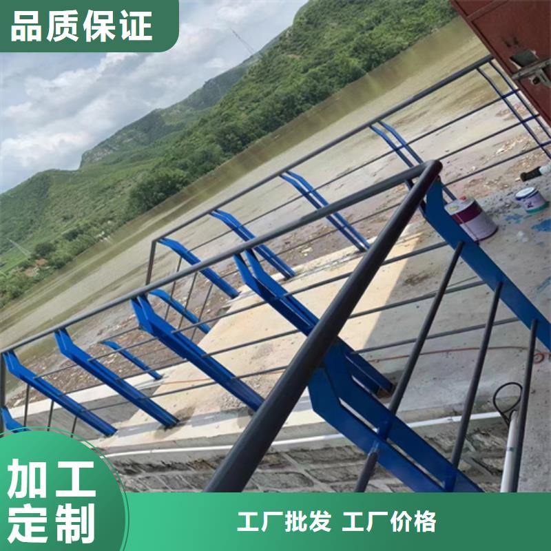 道路防撞护栏厂家实力可靠