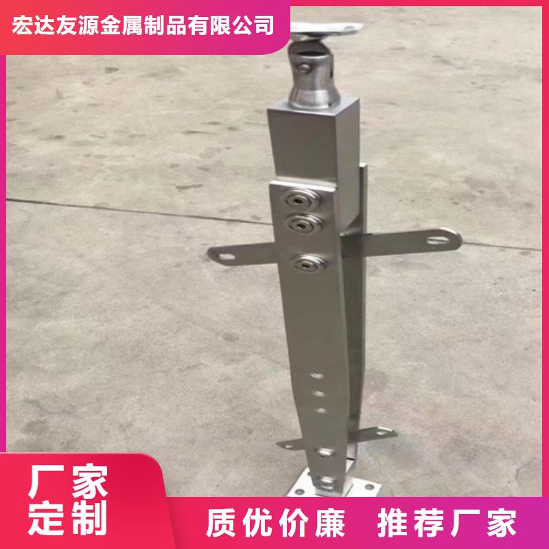 资讯：防撞护栏生产厂家生产厂家