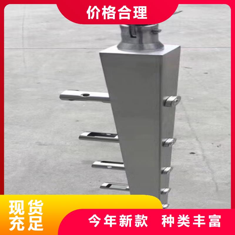 不锈钢栏杆定制,不锈钢栏杆采购