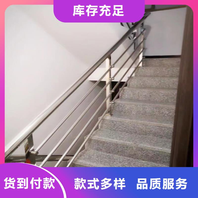 不锈钢复合管护栏 实体大厂家