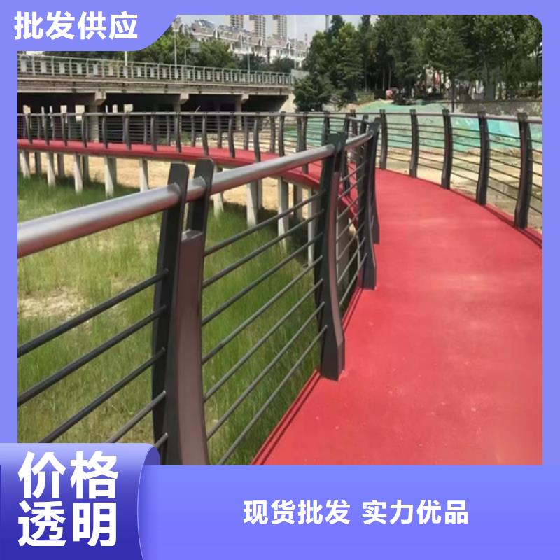 批发公路防撞护栏_诚信企业