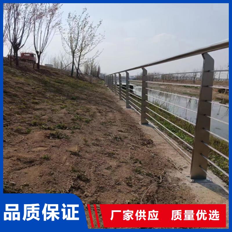 不锈钢桥梁护栏 、不锈钢桥梁护栏 生产厂家-价格实惠