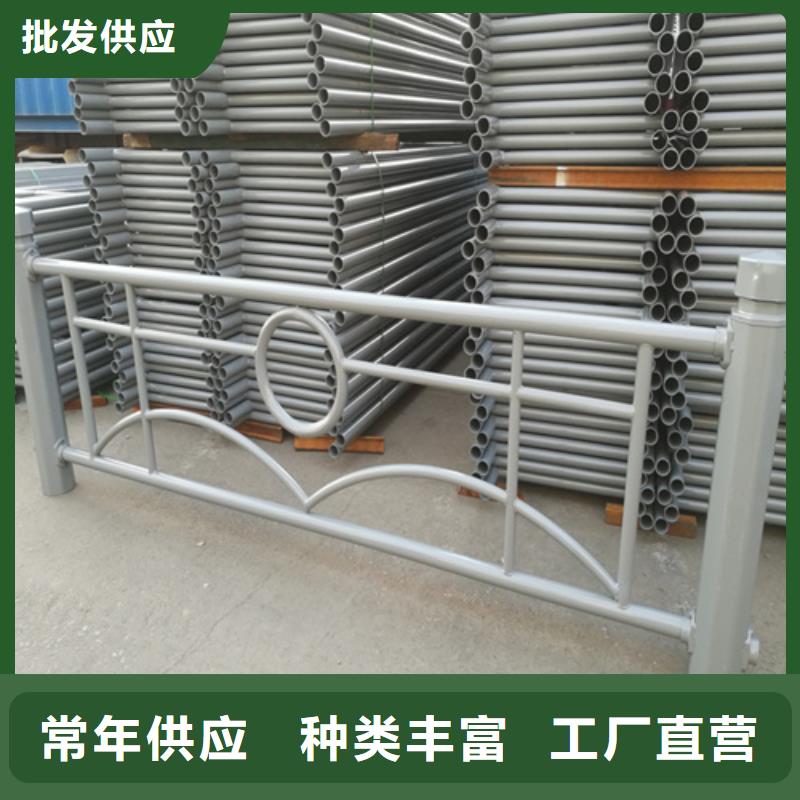不锈钢护栏-不锈钢护栏按需定制